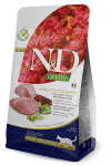 N&QUINOA WEIGHT MANAGEMENT LAMB, BROCCOLI - суха храна за котки над 1 г. за контрол на теглото, с агнешко, киноа, броколи и аспержи