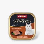  animonda Vom Feinsten Adult Pate - пастети за израснали котки с деликатна текстура и гурме вкус , 100 г