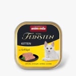 animonda Vom Feinsten Kitten - пастет за малки котенца с фина текстура и гурме вкус, 100 г