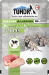 TUNDRA - пауч за подрастващи котенца до 1 г., различни вкусове