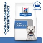 Hill's Prescription Diet Canine Derm Complete Mini - лечебна суха  храна за кучета с хранителни алергии и алергии от околната среда, за малки и мини породи, с яйца и ориз