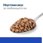 Hill's Prescription Diet Feline m/d - лечебна консрвирана храна за котки, при диабет 