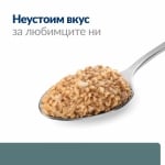 Hill's Prescription Diet Canine w/d - консервирана храна с високо съдържание на фибри за кучета с диабет