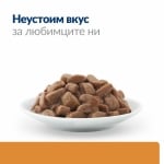 Hill's Prescription Diet Feline k/d Chicken - лечебна храна за котки, пауч, при остра и хронична бъбречна недостатъчност