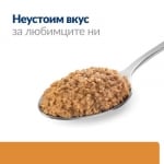 Hill's Prescription Diet Canine k/d - консервирана храна за кучета с бъбречна недостатъчност