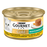 Purina Gourmet Gold  Savoury Cake - консерва за котки, пай със зеленчуци, различни вкусове, 24х85 г