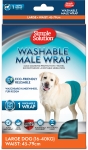 Simple Solution Washable Male Wrap -  перящи се многократни памперси за мъжки кучета, различни размери