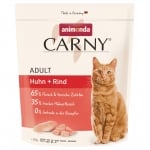 animonda Carny Dry Food - суха храна за котки, с пилешко и говеждо месо