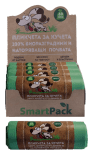 SmartPack Еко торбички за кучешки отпадъци 200х300 мм, 60 бр./руло