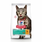 Hill's Science Plan Special Care Feline Adult Perfect Weight - суха храна за котки над 1 г., за намаляване и поддържане натеглото