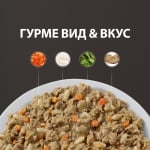 Hill's Prescription Diet Stew Feline c/d Multicare - лечебна консервирана храна за котки, при струвитни, калциево-оксалатни и калциево-фосфатни уролити, 16х82 г