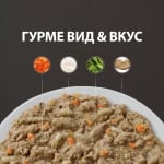 Hill's Prescription Diet Stew Feline k/d - лечебна консервирана храна за котки, при бъбречна недостатъчност