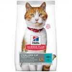 Hill's Science Plan Feline Adult Sterilized - суха храна за кастрирани котки над 1 г., с риба тон