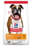 Hill's Science Plan Light Medium Adult - суха храна за кучета с наднормено тегло,  с пилешко, средни породи