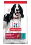 Hill's Science Plan Medium Adult - суха храна за кучета с риба тон и ориз, средни породи