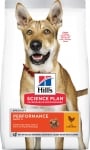 Hill's Science Plan Performance Adult - суха храна за кучета с повишени енергийни нужди, с пилешко, всички породи