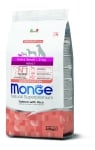 Monge Monoprotein Superpremium Extra Small Adult – суха храна за израснали кучета, моно-протеинова рецепта със сьомга и ориз, за миниатюрни породи