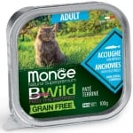 Monge Bwild Cat - консервирана храна за израснали котки, пастет с различни вкусове месо + зеленчуци, 16х100 г