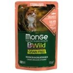 Monge Bwild Sterilised Cat - пауч за израснали и кастрирани котки, с различни вкусове месо + зеленчуци, 24х85 г	