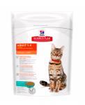 Храна за котка HILLS SP Cat Adult OptCare с риба тон, 2кг