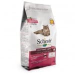 Schesir Sterilized&Light Ham - суха храна за кастрирани котки, с прошуто и един източник на протеин