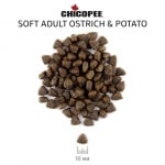 Храна за кучета Chicopee Holistic Soft Ostrich&Potato с щраус и картофи мека гранула