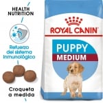 Royal Canin Medium Puppy - храна за кучета от средни породи до 12 месеца