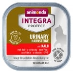 Integra Protect Struvite Уринари с телешко - 100 г