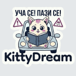 KittyDream Стикери за автомобил, външно залепяне 