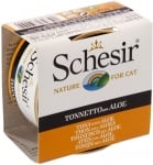 Консерва за котка Schesir, различни видове, 85 гр