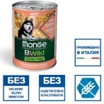 Monge Bwild Adult - консервирана храна за израснали кучета, хапки с месо и зеленчуци, 24х400 г