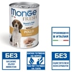 Monge Fresh Adult - консерва за кучета в зряла възраст, пастет с хапки, приготвен на пара, различни вкусове, 24х400 г