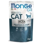 Monge GRILL Sterilised Adult Cat - пауч за израснали котки, хапки с месо в желе, 24х85 г