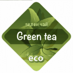 WeeLitter Green Tea - соева котешка тоалетна с аромат зелен чай