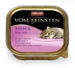Animonda Vom Feinsten, - Пастет за малки котета след 4 седмична възраст, 100 г
