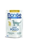 Monge Monoprotein Adult Cat Sterilised - паучове за израснали котки, моно-протениови рецепти, 28х85 г