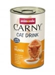 Carny Cat Drink - вкусен бульон за котки с месо от Animonda