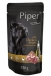 Piper Adult - Пауч за кучета, с пилешки сърца и кафяв ориз, 150 г