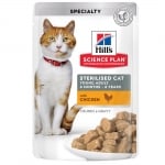 Hill's Science Plan Feline Young Adult Sterilised CHICKEN - паучове за кастрирани котки, малки късчета в сос Грейви с пилешко