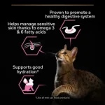 Purina Pro Plan Delicate Digestion - пауч за котки в зряла възраст, подпомага хрансомилането, с пуешко месо, 26х85 г