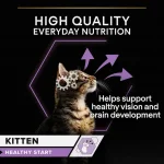 Purina Pro Plan Kitten - пауч за малки котенца, с пуешко месо, 26х85 г