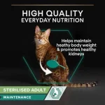 Purina Pro Plan Sterilised - пауч за кастрирани котки в зряла възраст, с пилешко, 26х85 г