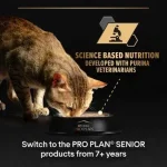 Purina Pro Plan Sterilised - пауч за кастрирани котки в зряла възраст, с пилешко, 26х85 г