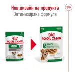 Royal Canin MINI AGEING - пауч за възрастни кучета над 7 години, 12x85g