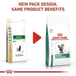 Royal Canin Feline Satiety Weight Management - лечебна храна за котки, за намаляване наднорменото тегло при котки със затлъстяване