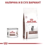 Royal Canin Feline Gastrointestinal Kitten - лечебна храна за котенца, пауч при храносмилателни проблеми, 12х85 г