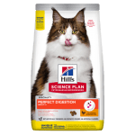 Hill's Science Plan Special Care Feline Adult Perfect Digestion -  суха храна за котки над 1 г., за добро храносмилане, с пилешко и кафяв ориз