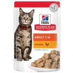 Hill's Science Plan Feline Adult CHICKEN - паучове за котки, малки късчета в сос Грейви с пилешко, 12 х 85 г