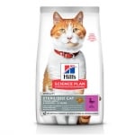 Hill's Science Plan Feline Adult Sterilized - суха храна за кастрирани котки над 1 г., с патешко