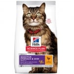 Hill's Science Plan Special Care Feline Adult Sensitive Stomach& Skin - суха храна за котки над 1 г. с чувствителен стомах и кожа, с пилешко